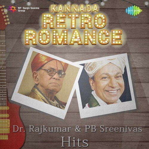 Naliva Manaa (From Nandaa Deepa) - T. G. Lingappa