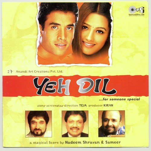 Charminar Ki Laila - Gaurang Vyas, Shamji Barot