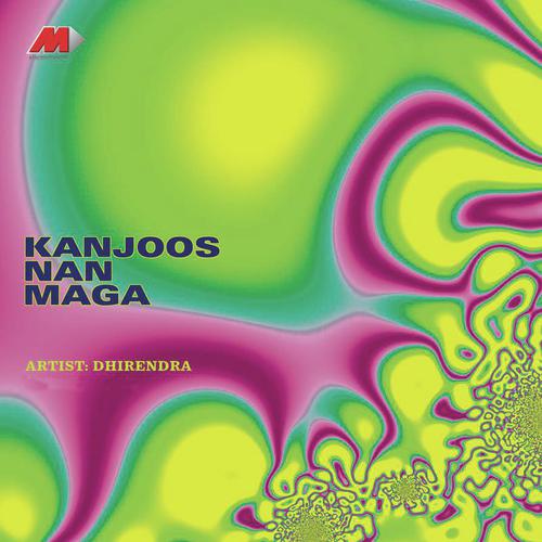 Bengirato La Maya - Dheerendra Gopal