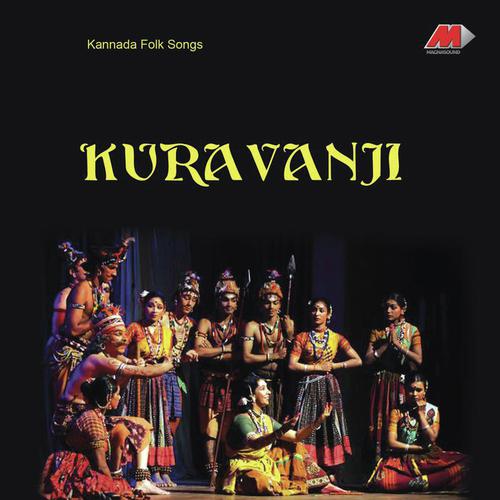 Kolu Kolanna - Various Artists