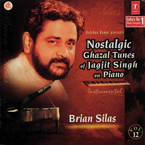 Mili Hawa Mein - Brian Silas (Piano), Jaideep Lakhtakia, Babbi Khah
