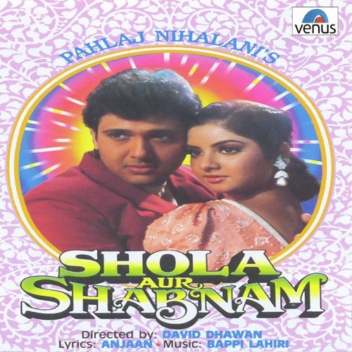 Bole Bole Dil Mera Bole - Bhai Gagan Deep Singh-Ganga Nagar Wale