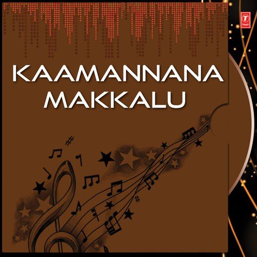 Thakitha Thakadhimi - Vidyasagar