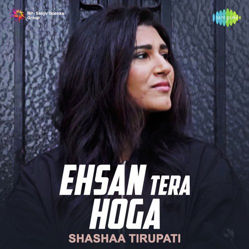 Ehsan Tera Hoga Mujhpar - Hamza Malik