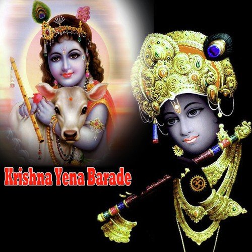 Gopal Paliso - Rahul
