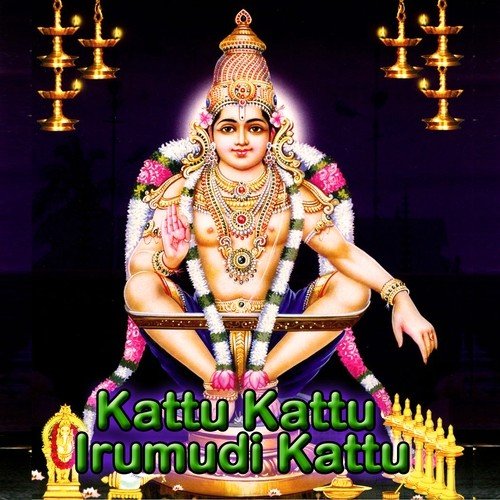Omkara Vasane - Various Artists