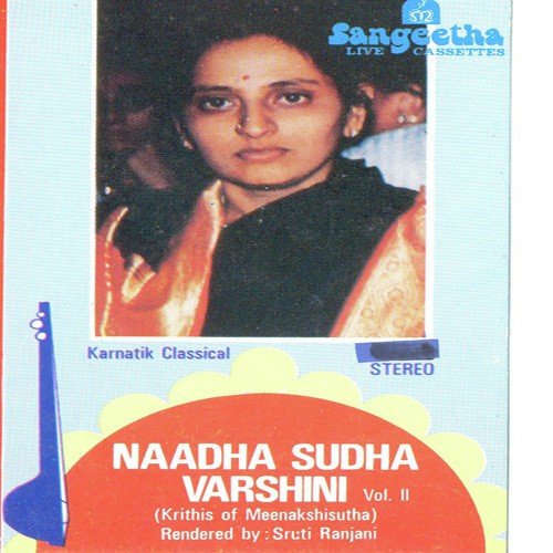 Lakshanam Suba - 