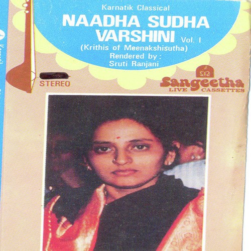 Vignaraja Sri - 