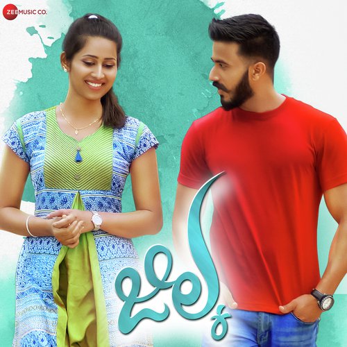 Jotheyagalu - Pranshu Jha