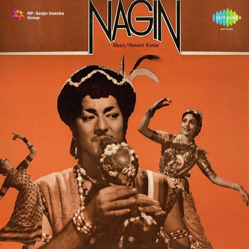 O Zindegi Ke Denewale - Hemant Kumar