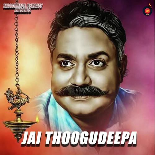 Jai Thoogudeepa - Arvindh
