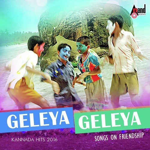Geleya Geleya - Danush, Ravi Liyan