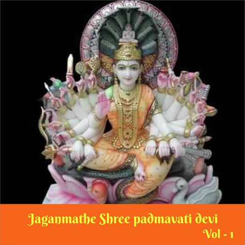 Namo Kara Mantra - Myuzic Pandits