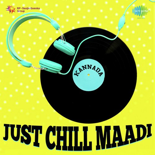 Maagiya Chaliyalli (From Hombisilu) - Various Artists