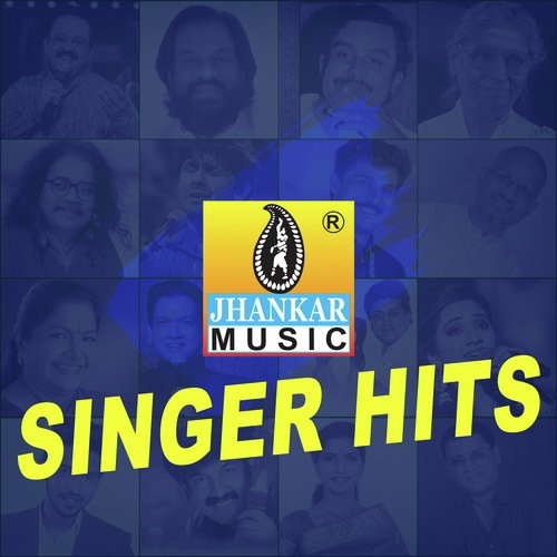 O Priya Male (From Pallakki) - Various Artists
