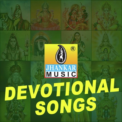 Shubhadina Naga Panchami (From Indrana Gedda Narendra) - Various Artists