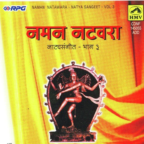 Kshan Aala Bhagyacha - Various Artists