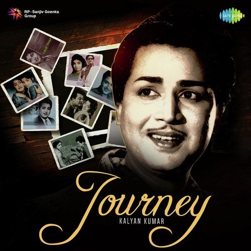 Naane Veene Neene Thanthi (From Maavana Magalu) - Various Artists