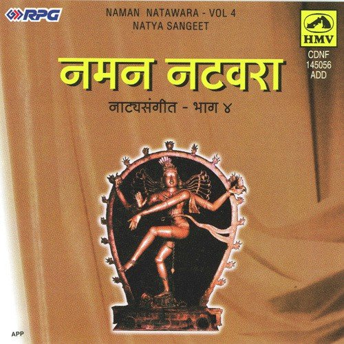 Priya Kara Naseha Chhand - Vasant Desai