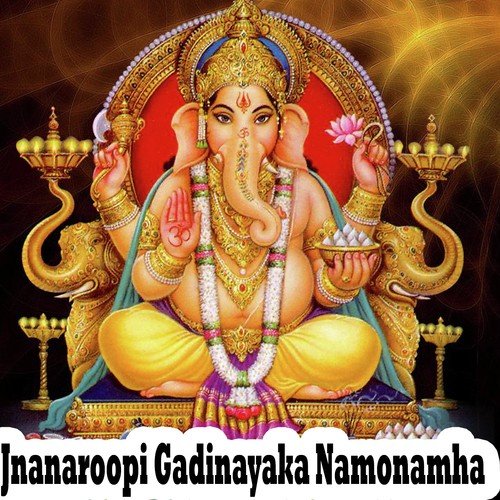 Vedavinayaka - Putturu Narismha Naik