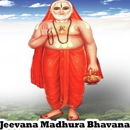 Kanmunde - Various Artists
