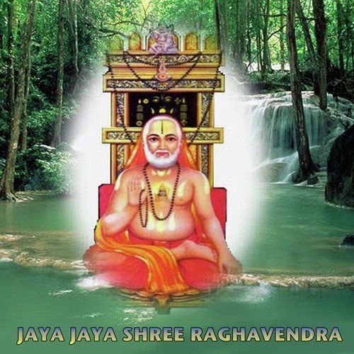 Om Namo Jaya Jaya - Sindhu R.