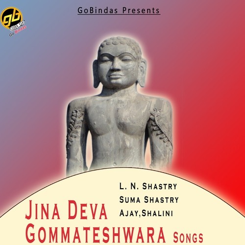 Bahubalige - Various Artists