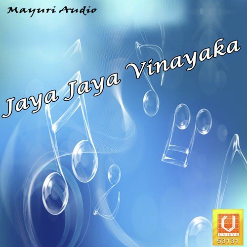 Jaya Jaya - Puttur Narasimha Nayak, B.R. Chaya, Sujatha Dutt