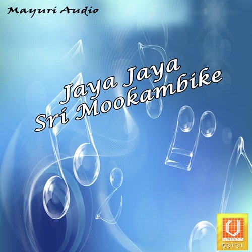 Jaya Jaya Kollapura - Madhu Balakrishnan, B.R. Chaya, Archana Udupa