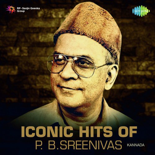 Kannadave Thaynudiyu (From Annapoorna) - Various Artists