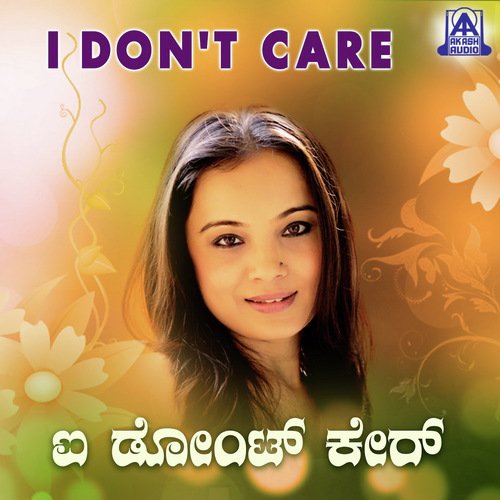 Aashadavu Kalede - Raju