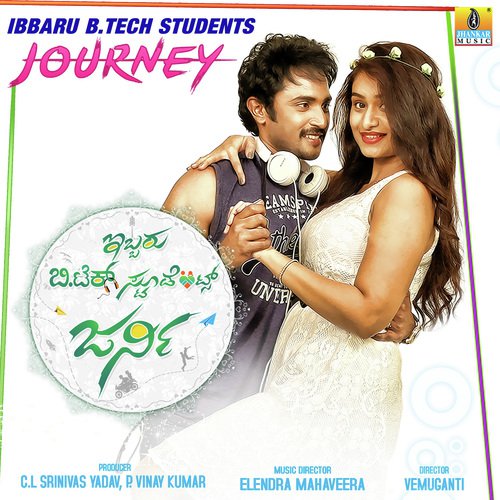 Jaare Jaare - Yelender Mahaveer