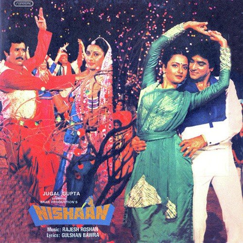 Humsa Na Payegi - Rajesh Roshan