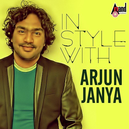 Mane Tanka Baare (From Rambo) - Arjun Janya