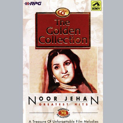 Phoolon Men Nazar Yeh Kaun Aaya - Noor Jehan