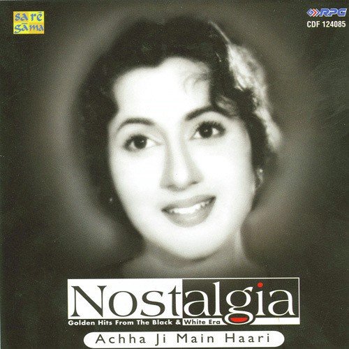 Haal Kaisa Hai Janab Ka - Various Artists