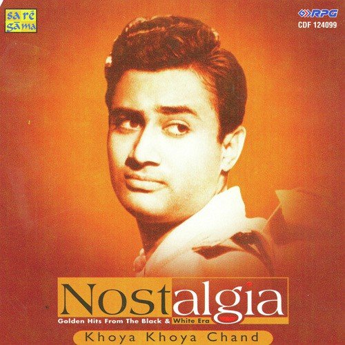 Tasveer Teri Dil Mein - Various Artists