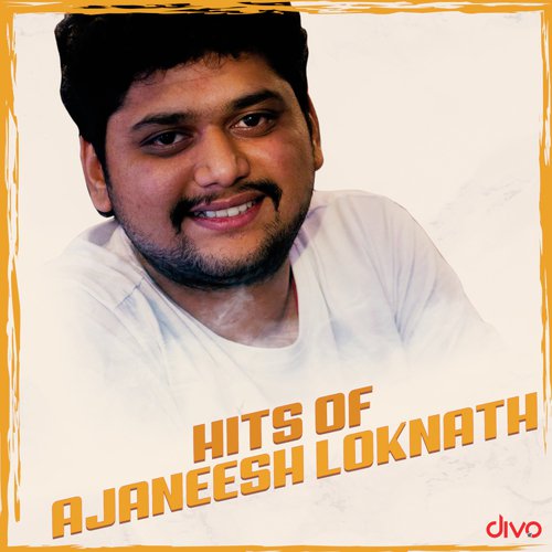 Aadhi Jyothi Banyo (FromBell Bottom) - Various Artists
