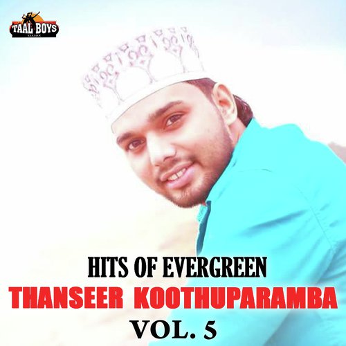 Vidaparayuneram - Thanseer Koothuparamba