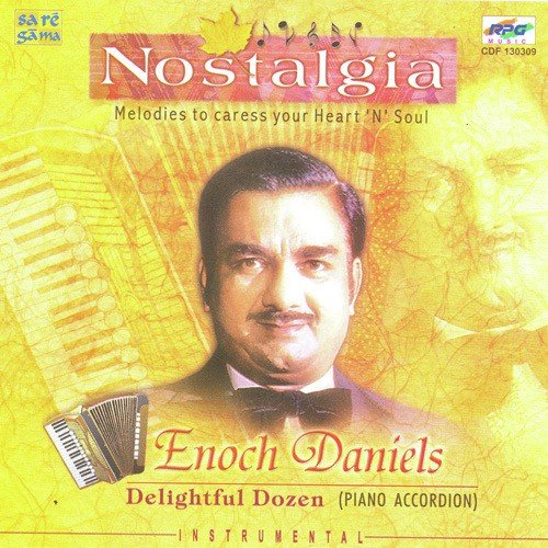 Chal Akela (Piano Accordian) - Various Artists