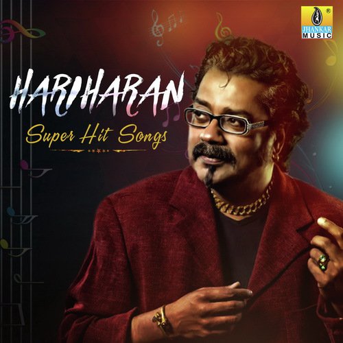 Nannane Kele Nanna Pranave (From Ekangi) - Hariharan