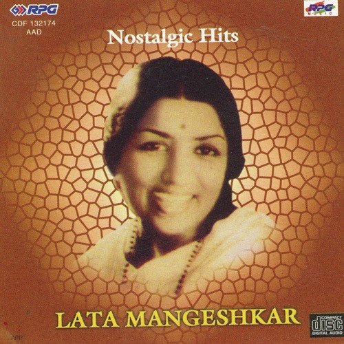 Ab Raat Guzarne Wali Hai - Various Artists