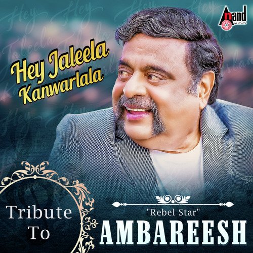 Ambi Ninge Vayassaytho - Various Artists