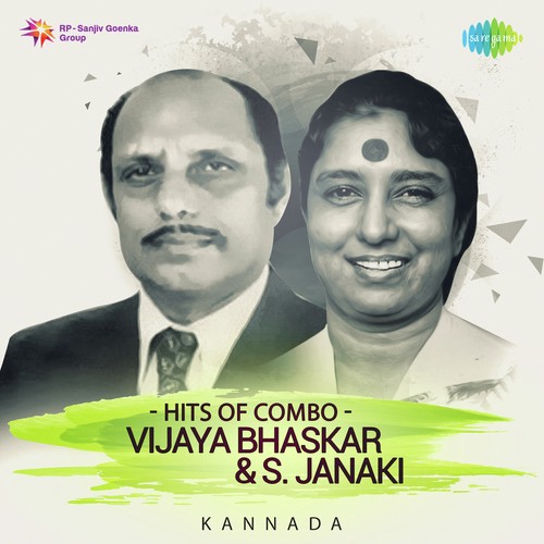 Chandramukhi Pranasakhi (From Naandi) - Various Artists