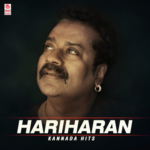 Nee Barada Haadiyane (From Aaryan) - Hariharan