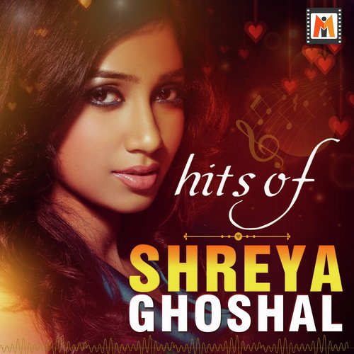 O Chandamama (From Muniya) - Shreya Ghoshal