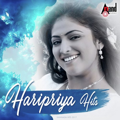 Preethiyalli Eno Ide - Various Artists