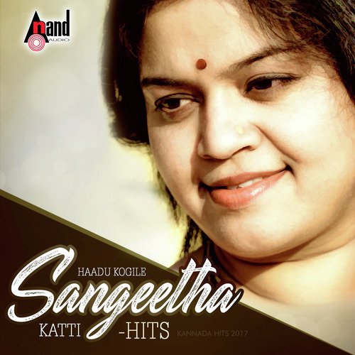 Yettha Saagudeyo - Sangeetha Katti