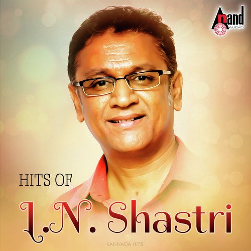 Hello Boys - L.N. Shastri