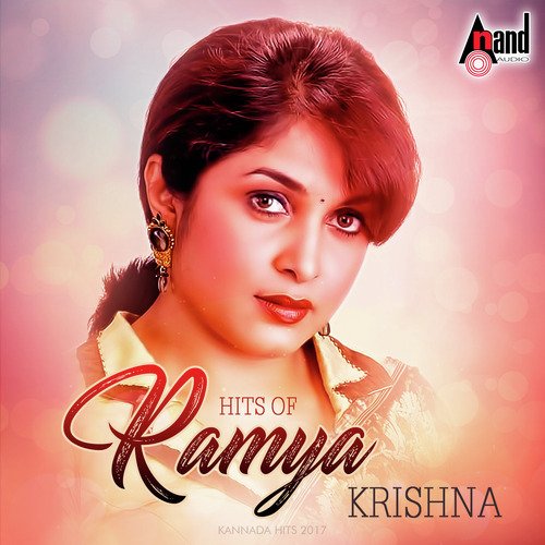 Ramya Krishna - Various Artists